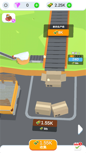 鸡蛋工厂大亨图3