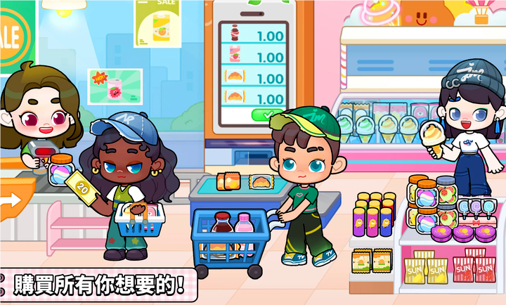 奇妙创意世界安卓版图1