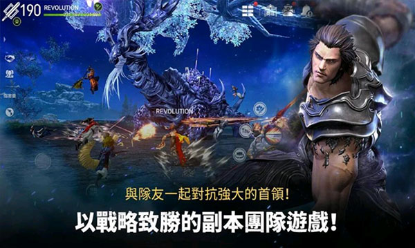 剑灵怀旧服腾讯官方版图2