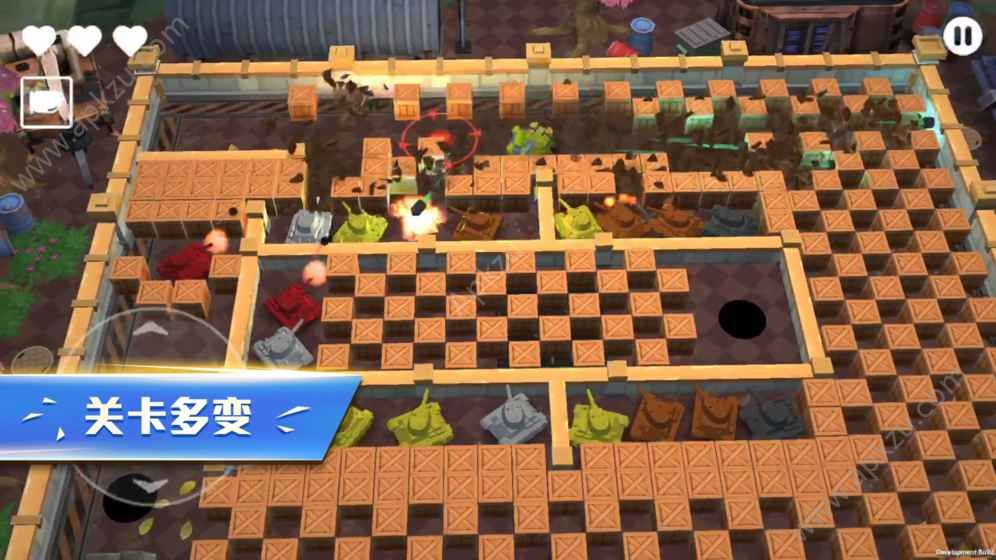 坦克游戏爱心完整安卓版 v5.4图2