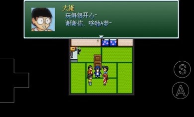 野比大雄的生化危机图文攻略原版手机下载  v0.6.2.1图3