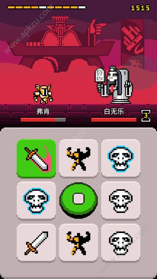 黄泉骑士团命运之轮游戏完整安卓版  v1.0图3