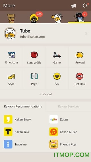 秘密森林(KakaoTalk主题)图1