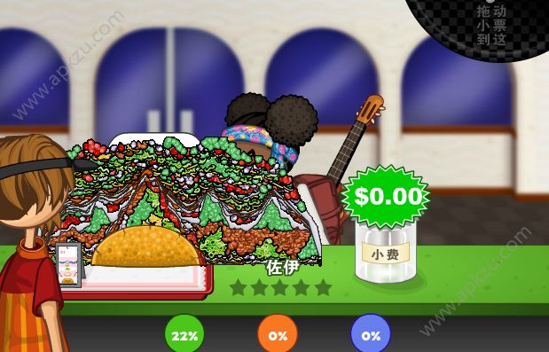 老爹甜甜圈店手机版小游戏安卓版 v1.31图3