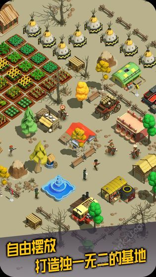 荒野农场金币钻石安卓版  v3.4图4