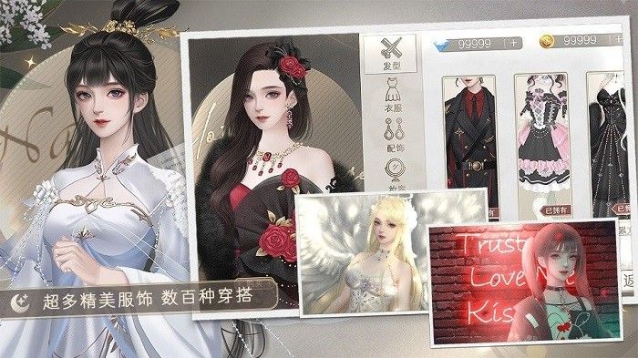 勇敢店长不怕困难图2