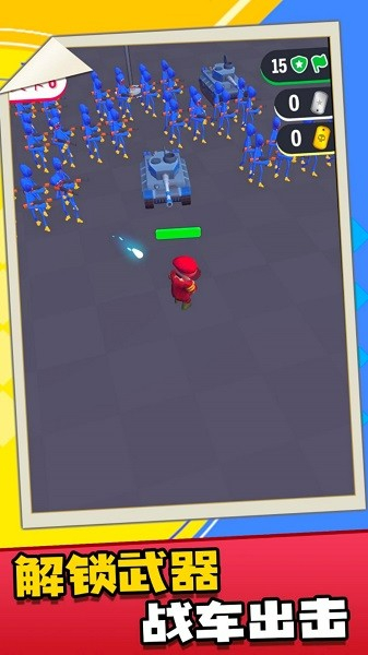 帝国战争指挥官最新版图4