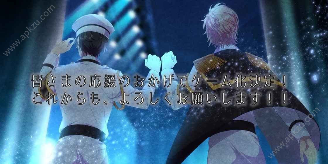 澄澈舞台官网图3