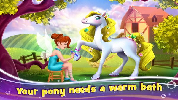 照顾小马宝莉图4