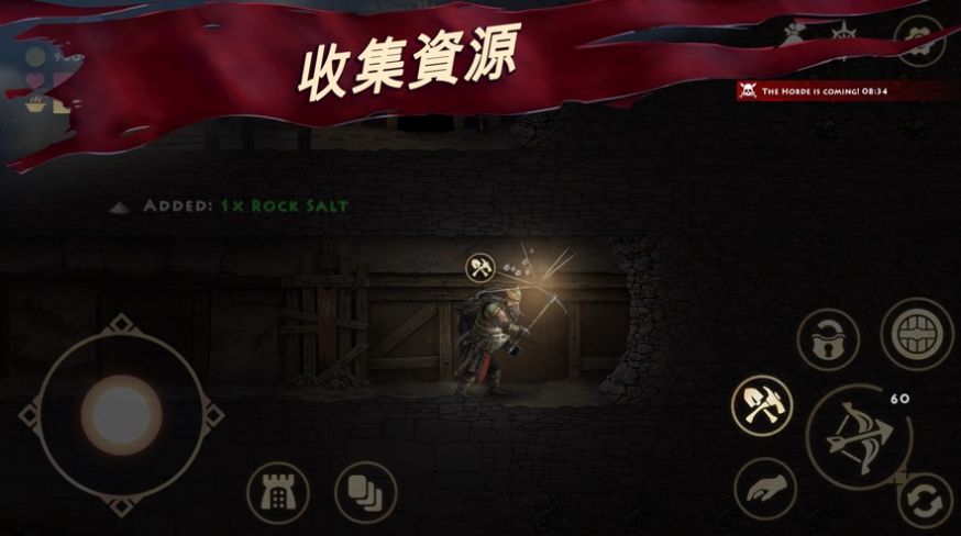 死人之国手机中文版  v1.5.4图3