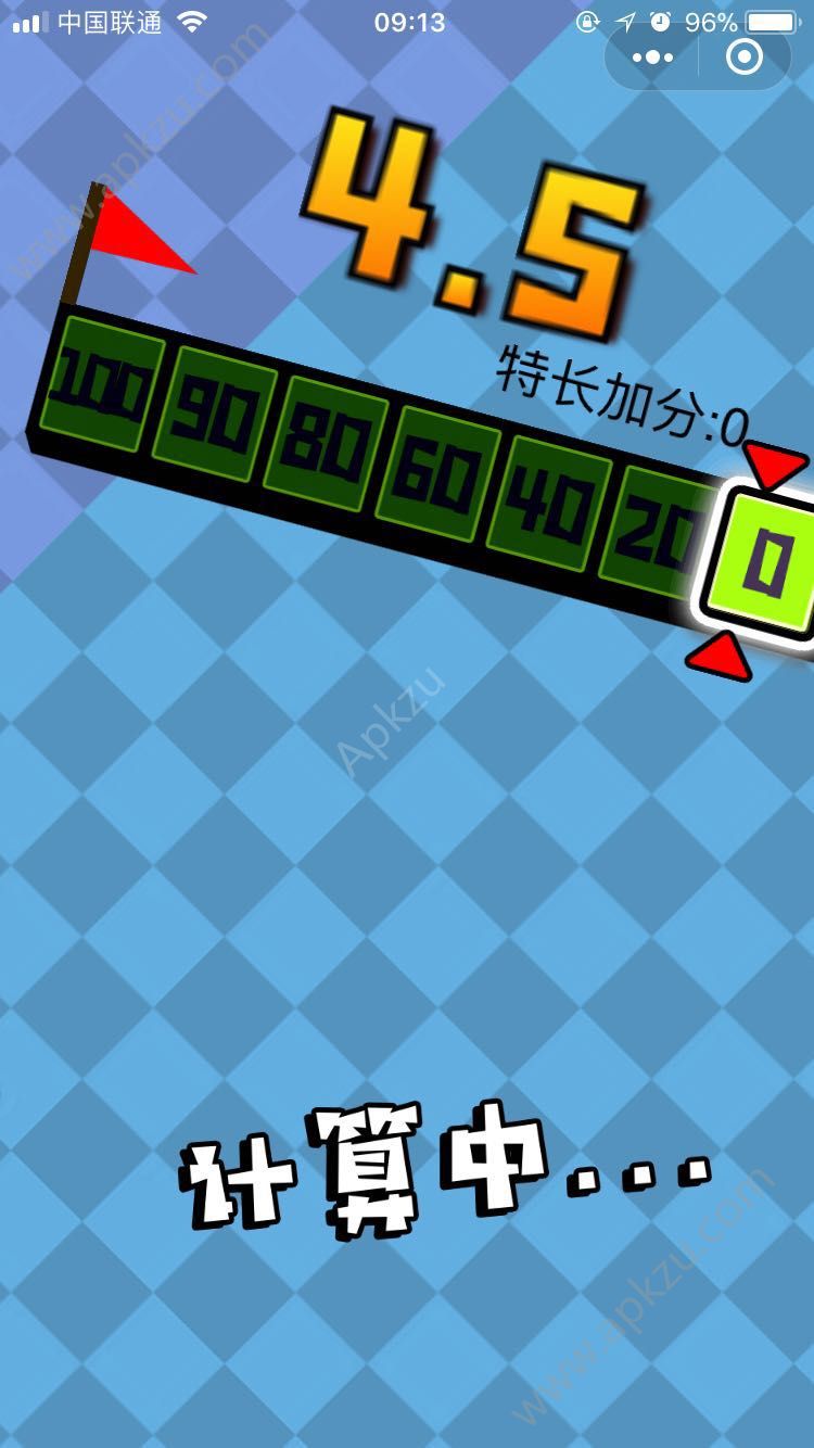 最囧学院游戏图2