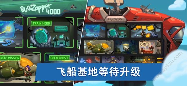 炸弹兄弟枪手袭击免费官方版安卓下载(Bombastic Brothers) v1.2.22图4