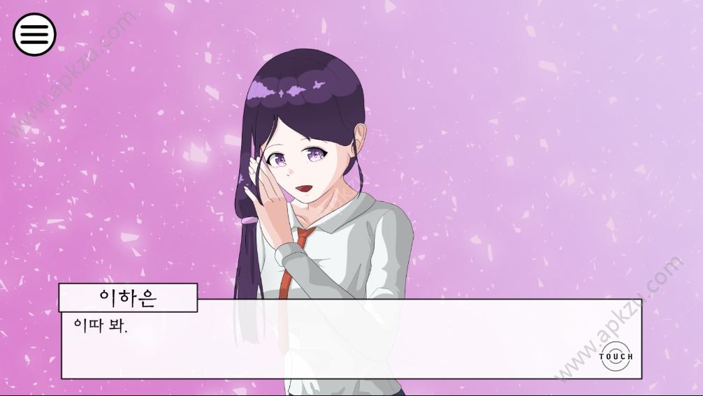 被闭合的心灵之窗游戏图1