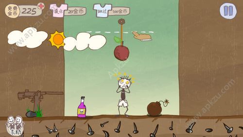 史上最坑爹游戏15游戏图1