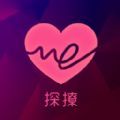 探撩交友软件