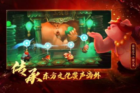 非常英雄救世奇缘手游图3