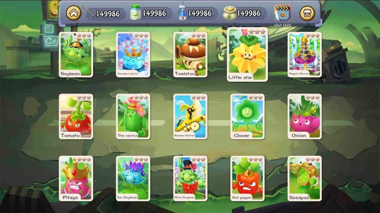 僵尸大作战全军出击游戏安卓版图3