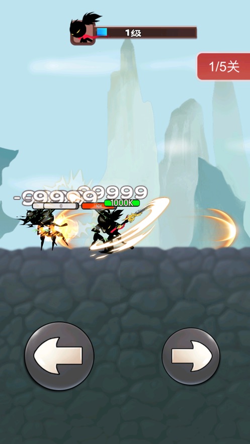 功夫大侠小游戏图1