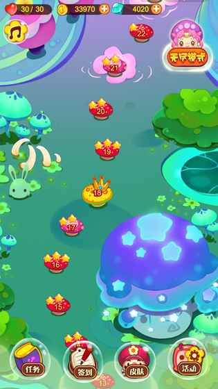 复仇菇菇联盟图4