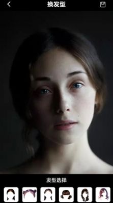 疯狂变装相机图3