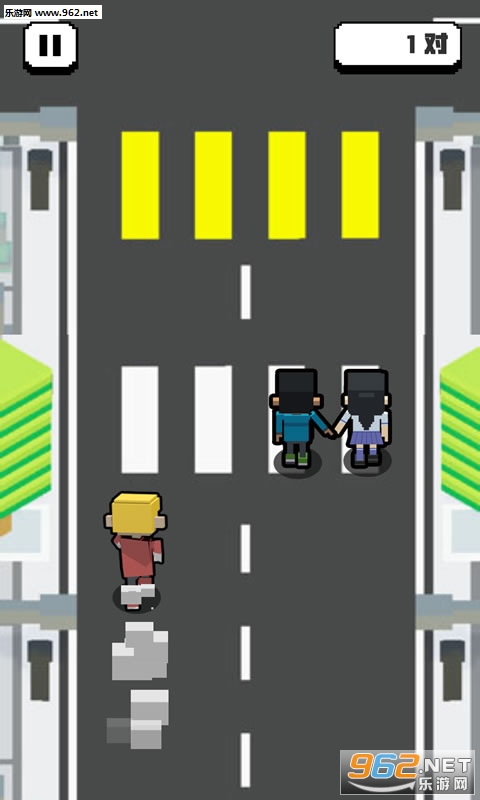 扑灭现充run(拆散情侣大作战安卓版图3