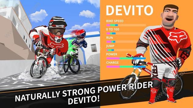 速降大师金币完整安卓版  v1.0图5