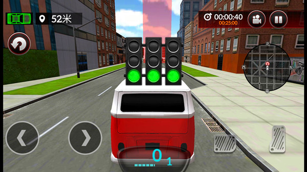 开放城市汽车自由驾驶模拟器游戏图1
