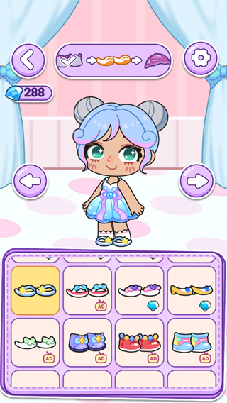 艾拉世界公主换装图2