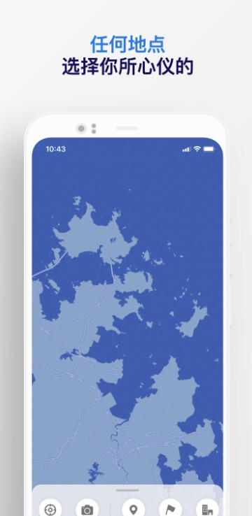 Wallmapper软件图5