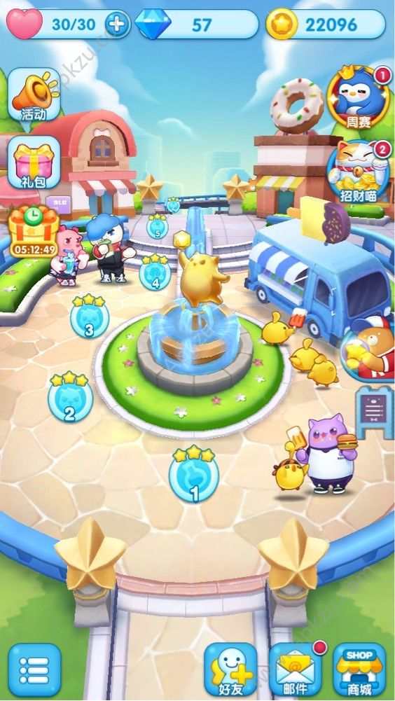 消除者联盟游戏图5