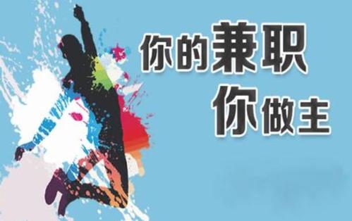 羊驼先生app合集