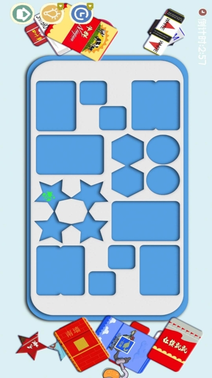 完美收纳挑战最新版图2