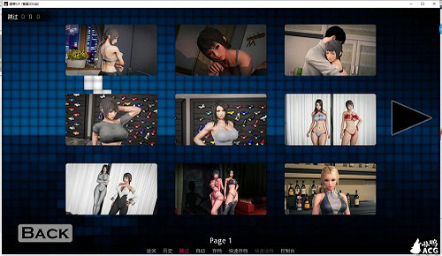 堕落新妻cg汉化版图1