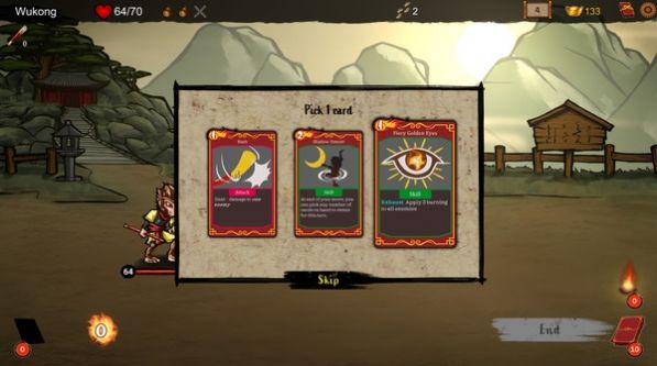 神州志西游手游图2