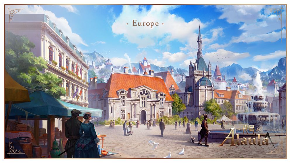 代号Alaula官方版图2