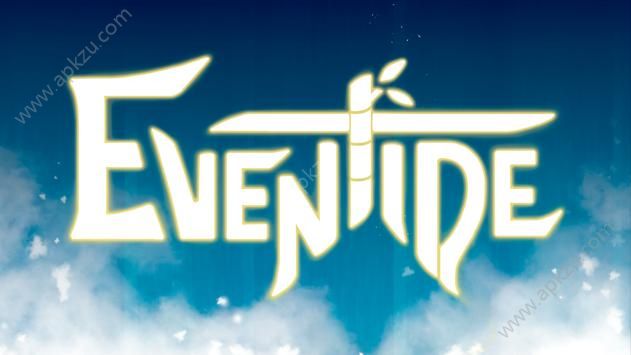 Eventide汉化中文版  v0.3图4
