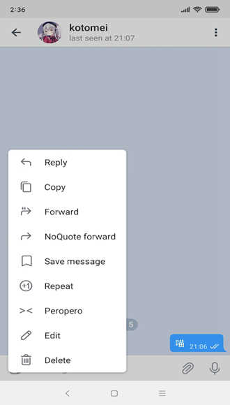 nekogram x软件图3