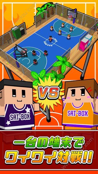 桌面篮球金币汉化中文安卓版  v1.0.0图4