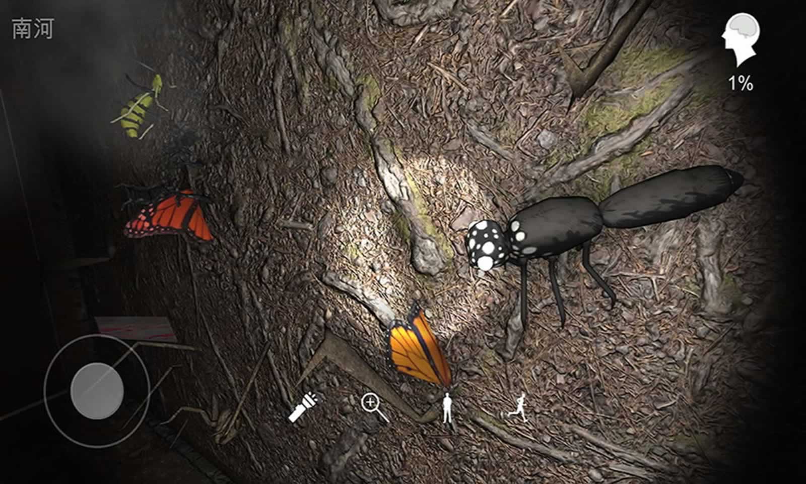 孙美琪疑案12游戏图2