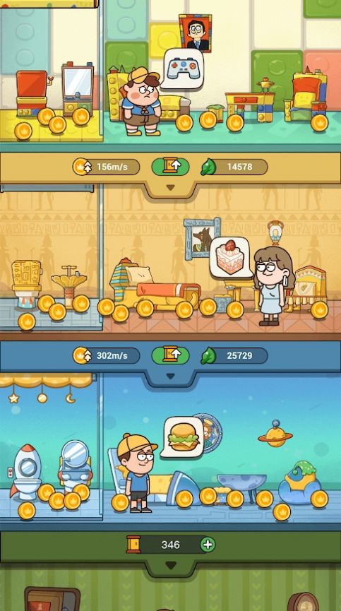 案例大师游戏中文安卓版  v0.9.1图3