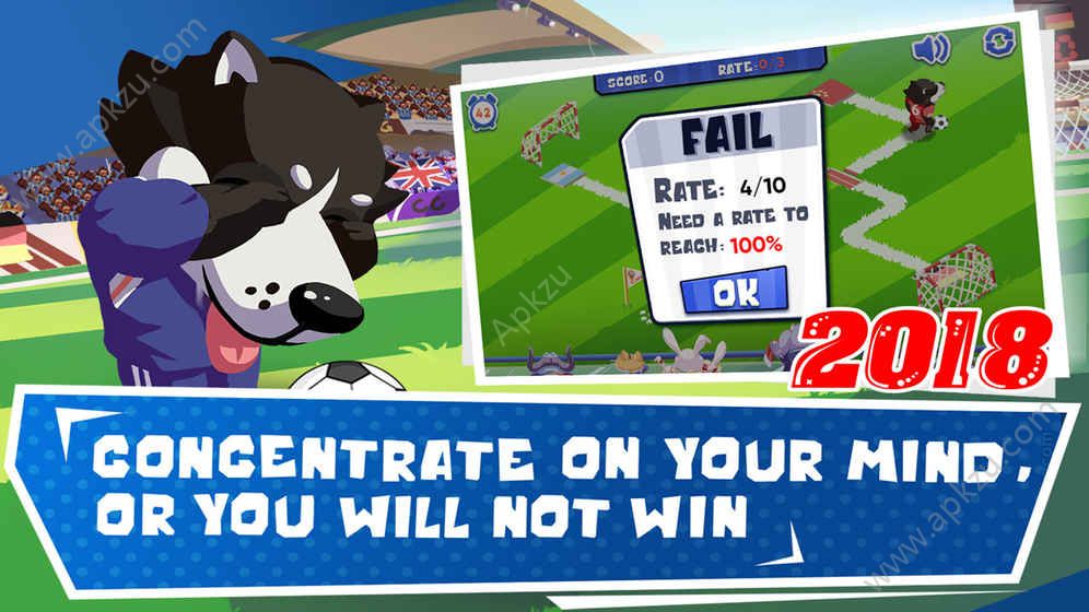 极限盘带游戏图4