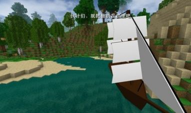 生存战争2DAYZ城市mod图2