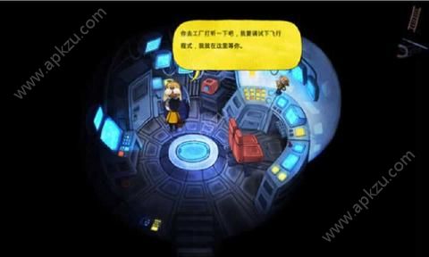 雨城安卓下载手游最新版  v1图5