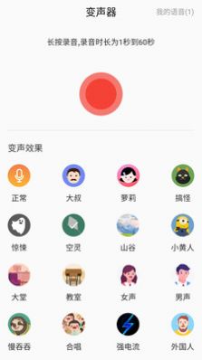 咕咕TodoAPP手机官方版  v1.0.3图2