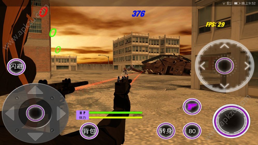 亡命天使游戏图1