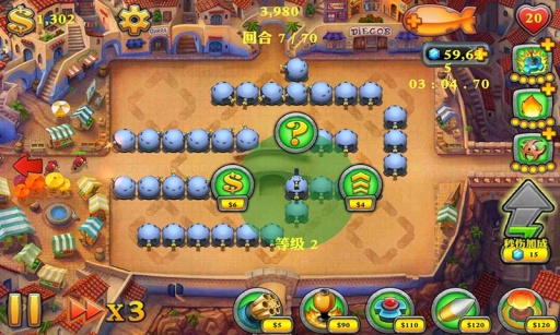 坚守阵地2安卓中文版图4