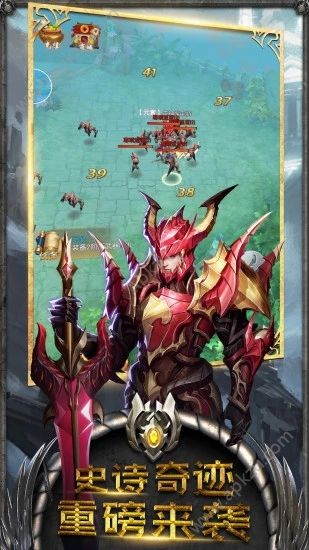 奇迹之剑之奇迹单机版官网图4
