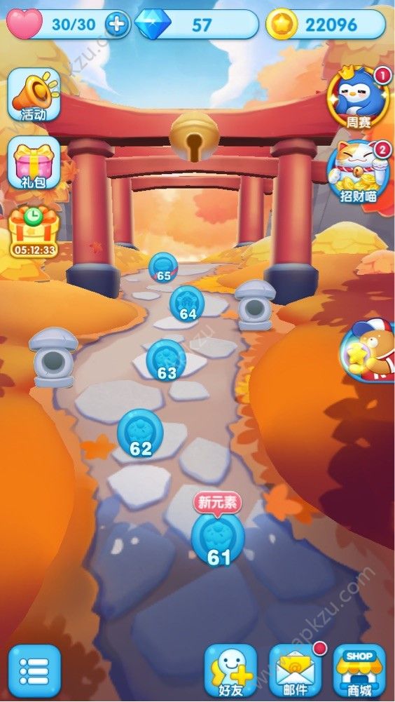 消除者联盟游戏图2