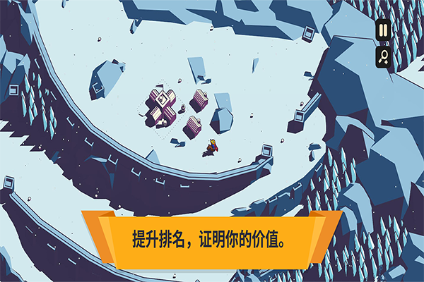 王权陨落无广告版图4