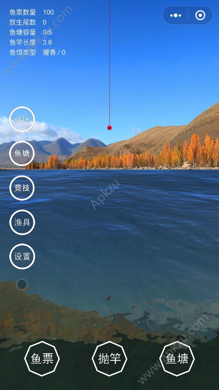 微信最强钓鱼人小程序游戏安卓最新版  v1.0图3